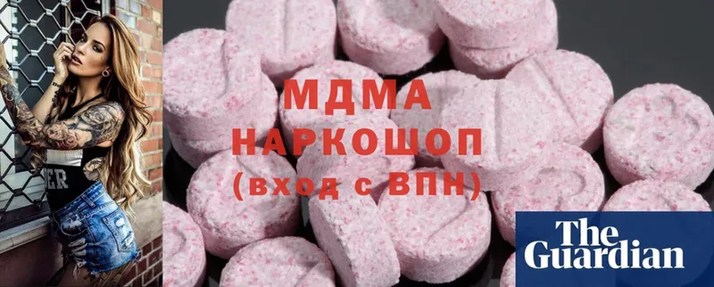 KRAKEN онион  Красноперекопск  MDMA молли 